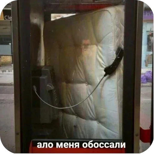 Sticker KdruenckvP_by_stickers_stealer_bot - 1