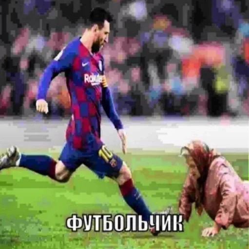 Стикер KdruenckvP_by_stickers_stealer_bot - 1