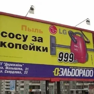 Стикер @stiki_tg_nah_canal - 2