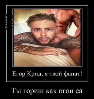 Стикер @stiki_tg_nah_canal - 7