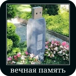 Стикер @stiki_tg_nah_canal - 8