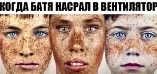 Стикер @stiki_tg_nah_canal - 1