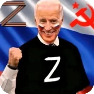 Стикер @stiki_tg_nah_canal - 9