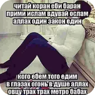 Sticker NZXT сила - 10