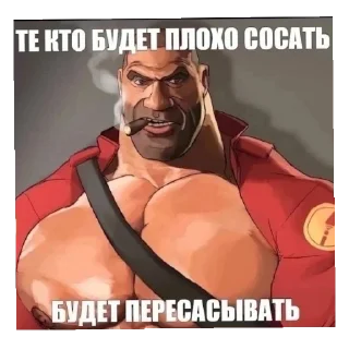 Sticker NZXT сила - 3