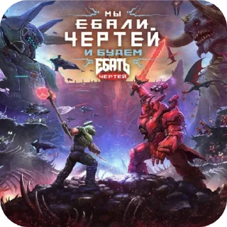 Sticker NZXT сила - 5