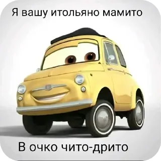 Sticker NZXT сила - 7