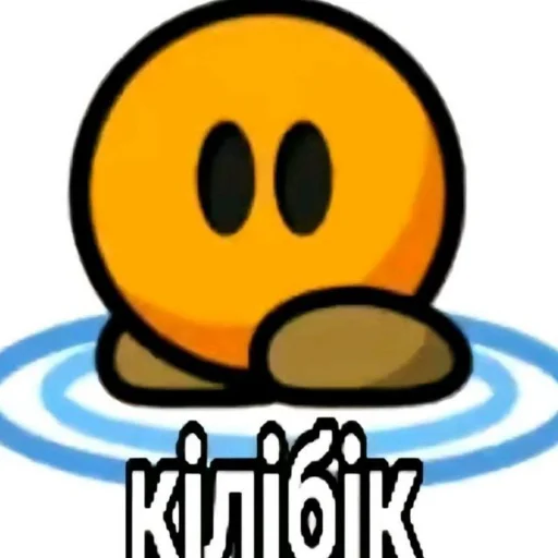 🩸Лучшие стикеры @OkEmoji - 