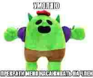 Стикер 🩸Лучшие стикеры @OkEmoji - 7