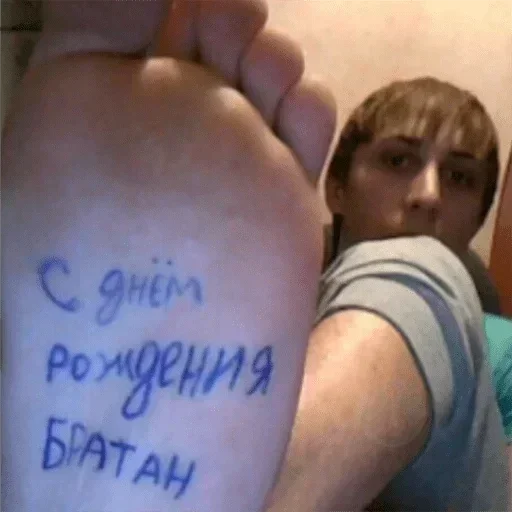 Стикер Kinder_pingvi_2 - 1