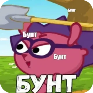 Стикер Киндер пингви 2 - 4