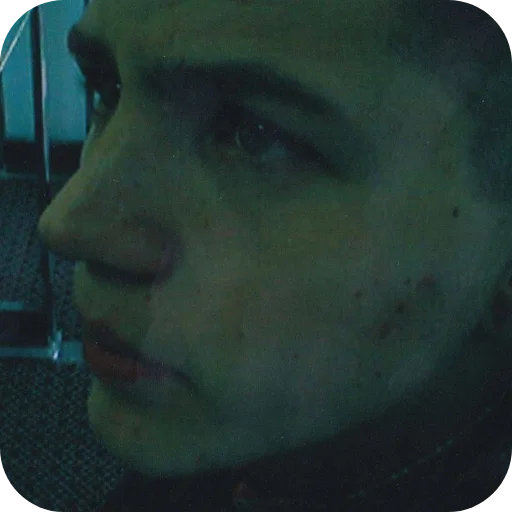 Sticker Kislyj637 - 1