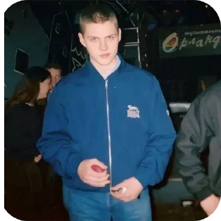 Sticker Кислый - 8