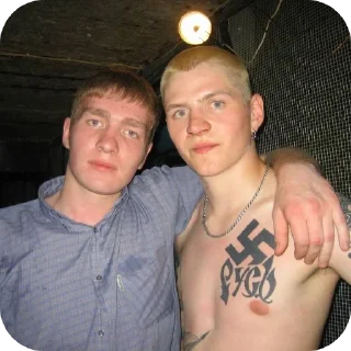 Sticker Кислый - 9