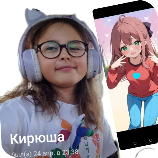 Sticker Kitti533 - 1