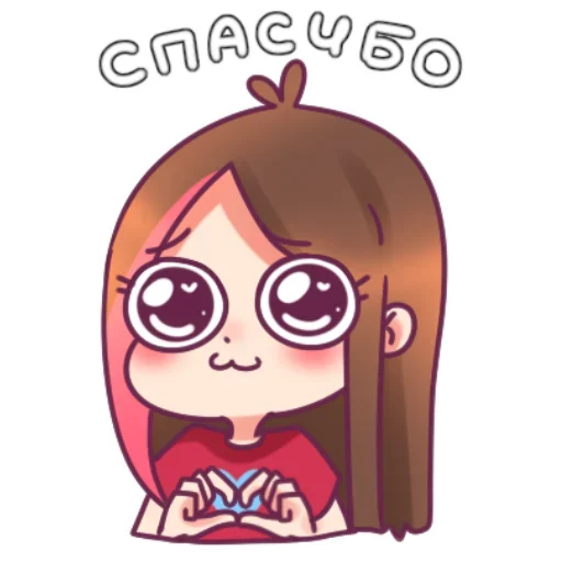 Sticker Kitti533 - 1