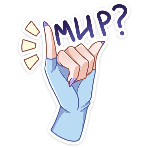 Sticker Kitti533 - 1