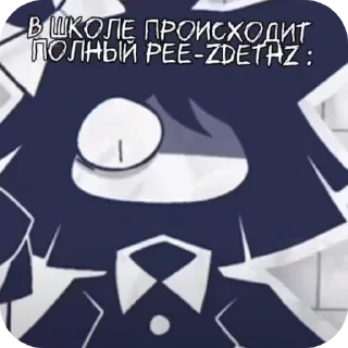 Sticker Китти - 3