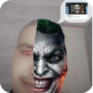 Стикер стикеры gays  EBB shh - 11