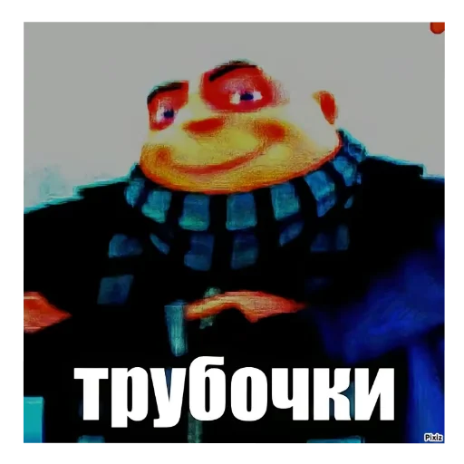 Стикер Kliks6 - 1