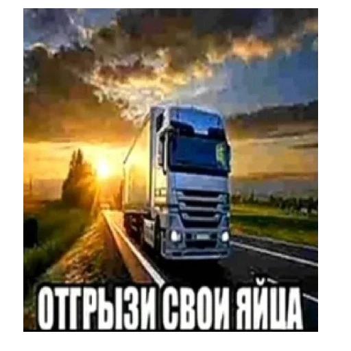 Стикер Klutoj9 - 1