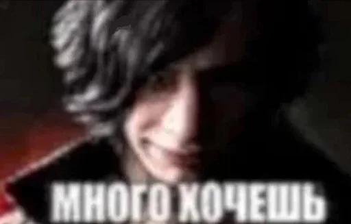 Стикер KmDuoFV_by_achestickbot - 1