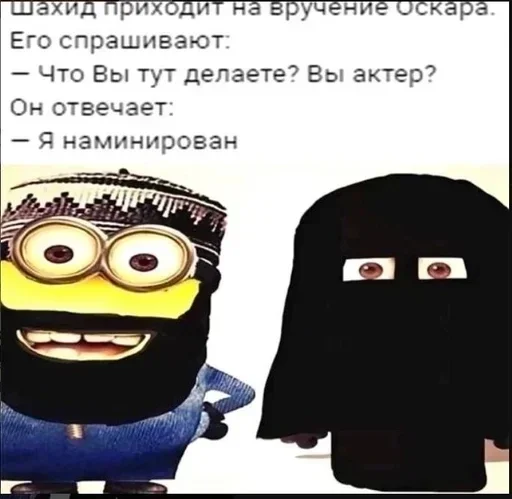 Sticker KmDuoFV_by_achestickbot - 1