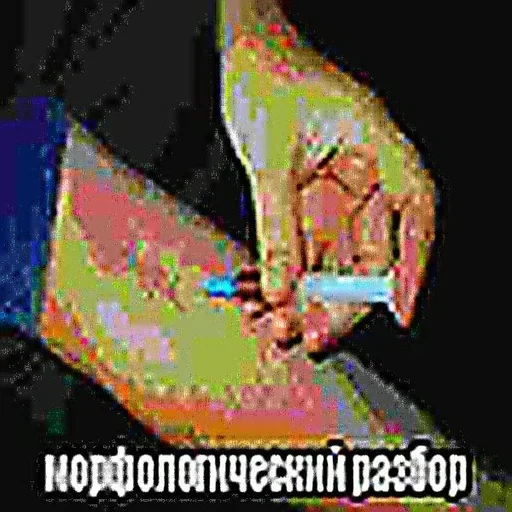 Sticker KmDuoFV_by_achestickbot - 1