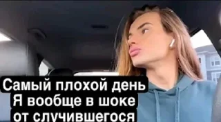 Sticker Больше стиков тут: @stikery4 - 10