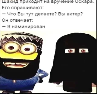 Sticker Больше стиков тут: @stikery4 - 9