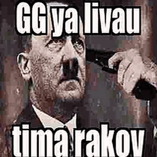 Sticker KochergaKochevnika - 1