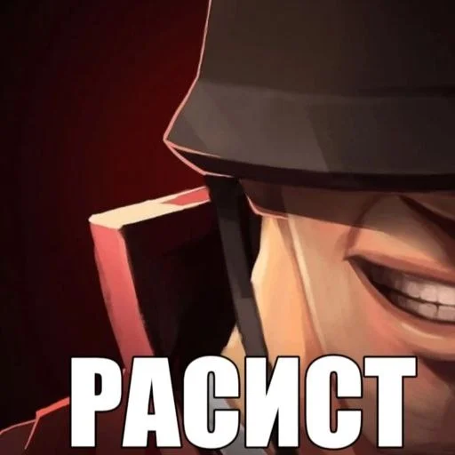 Sticker KochergaKochevnika - 1