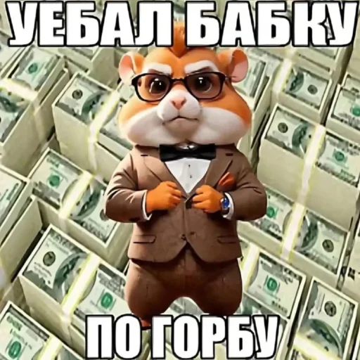 Sticker KochergaKochevnika - 1