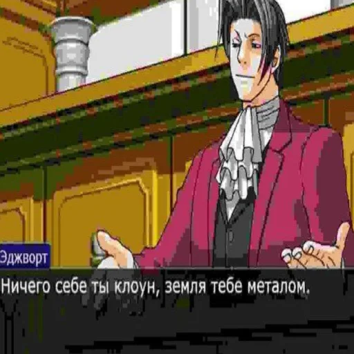 Sticker KochergaKochevnika - 1