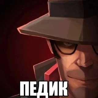 Sticker Кочерга Кочевника @fire_cool - 2