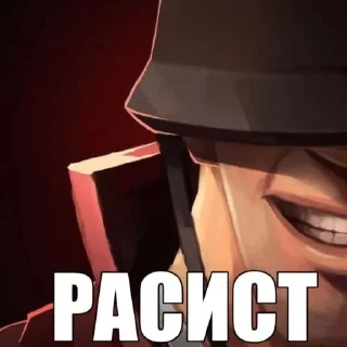 Sticker Кочерга Кочевника @fire_cool - 10