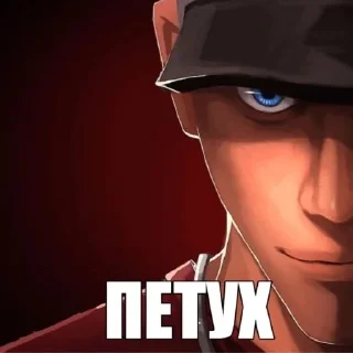 Sticker Кочерга Кочевника @fire_cool - 4