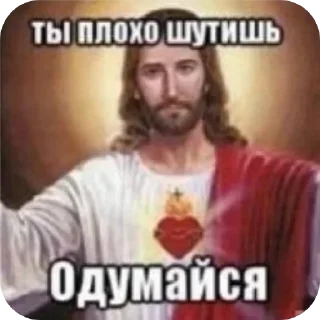 Стикер Penis - 2