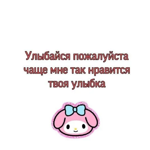 Стикер Kraglo_by_TgEmodziBot - 1