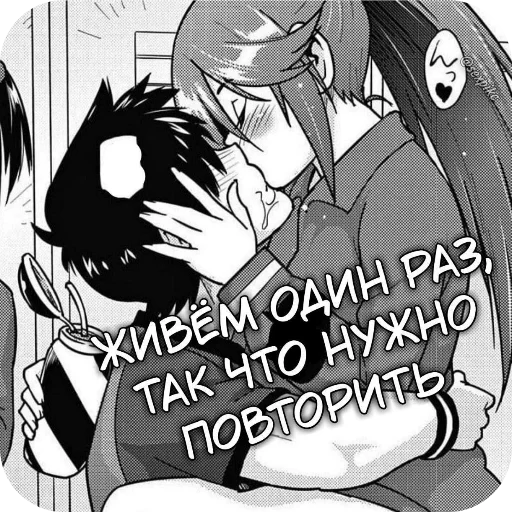 Тут очень сладко 👉 @mokfei @TgEmodziBot - 