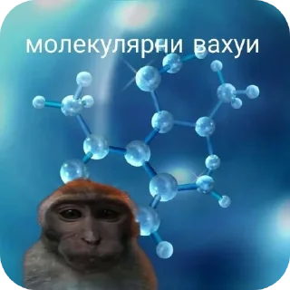 Стикер Тут очень сладко 👉 @mokfei @TgEmodziBot - 1