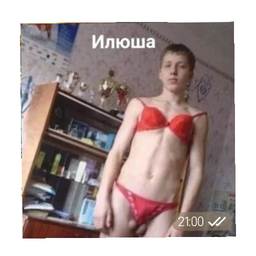 Sticker KrehnkiSasalka - 1