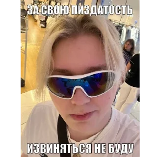 Sticker BestStikerPack @TayotaRRS - 11