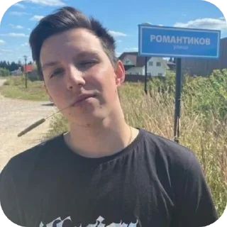 Sticker BestStikerPack @TayotaRRS - 4