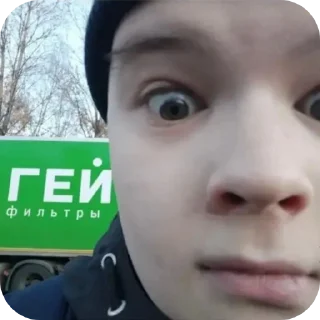 Sticker BestStikerPack @TayotaRRS - 10