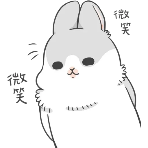 Sticker Kristickers7 - 1