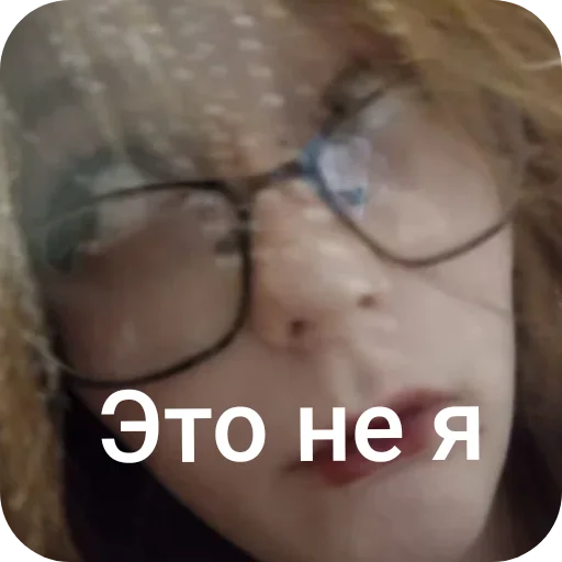 крошик💤 @xylivron - 