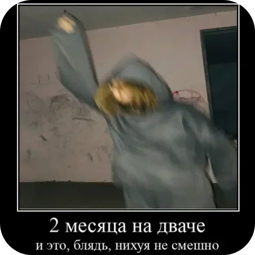 Sticker Kroshik_by_SozdaiStickeriBot - 1