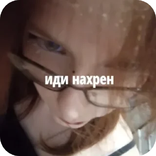 Sticker крошик💤 @xylivron - 10