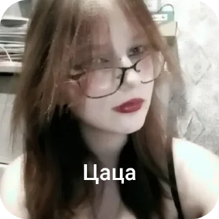 Sticker крошик💤 @xylivron - 3